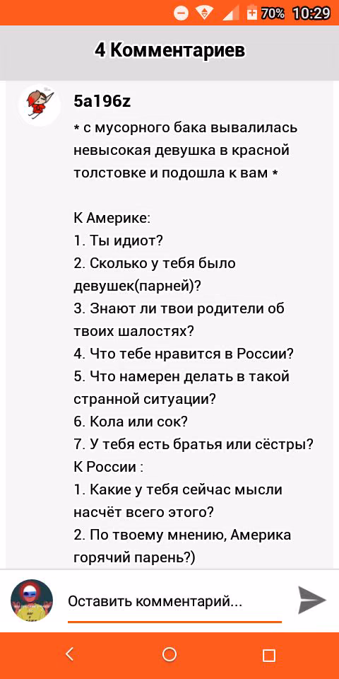 6ccb0536175873671968bb92c4dbd0a2.jpg
