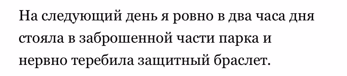 6ccb90f30889e5fb78f330366da11357.jpg
