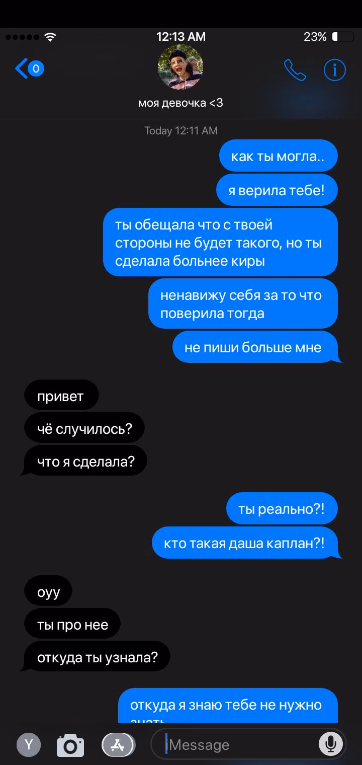 6ccb9bcf524f56f79de3da9e1dd537ec.avif