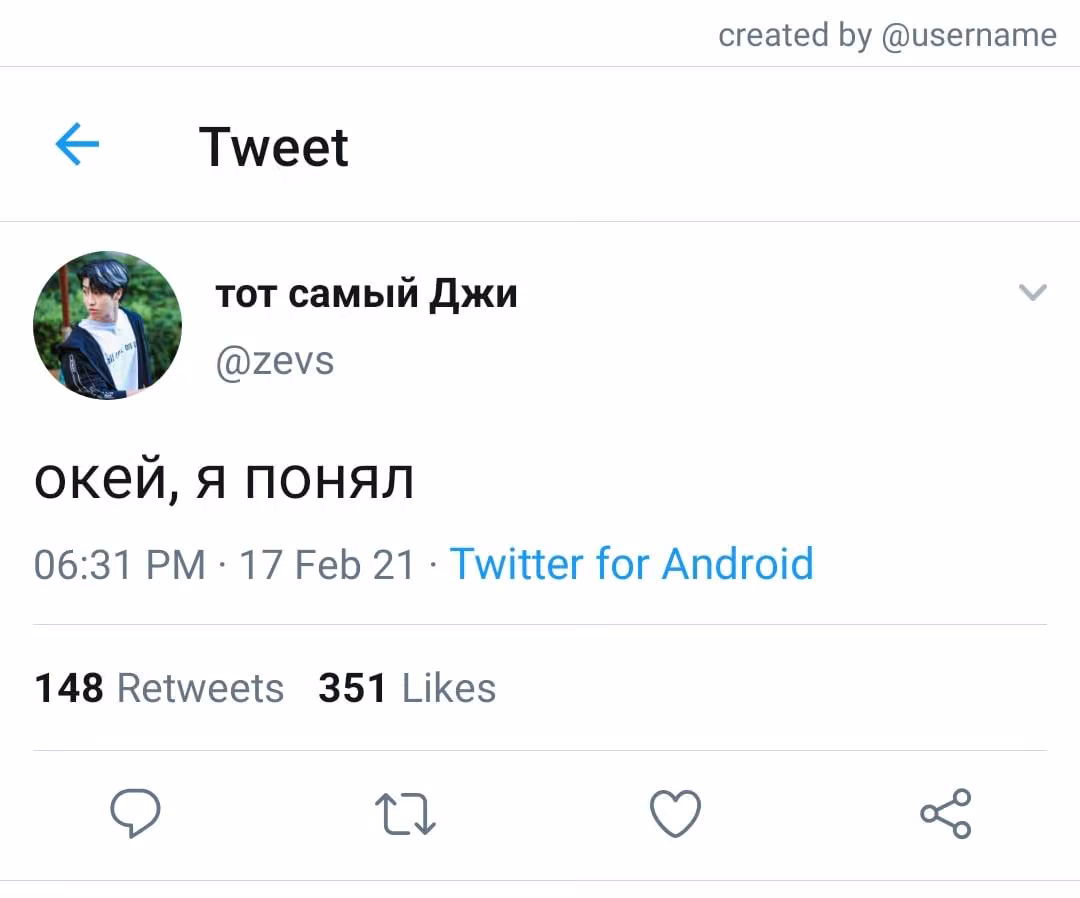 6ccdbceae3a9be81991cb6c85aac52e5.jpg