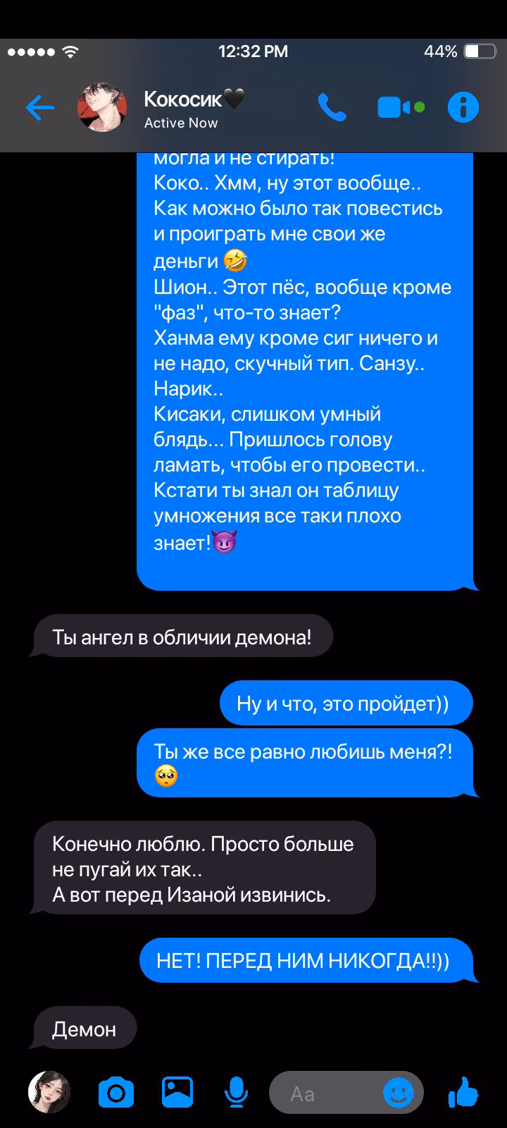 6ccdff52e014540191fc75e0051e4b20.avif