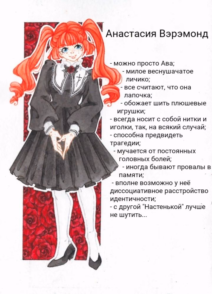 6cd069609f2f763c47578dc96dc95744.avif