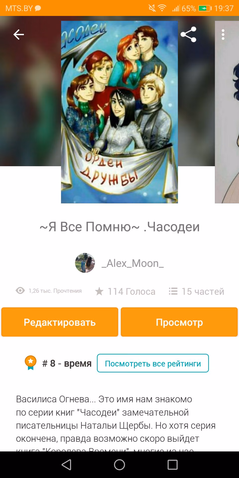 6cd0d8256c4d5ffbef7a6c869aba5cdb.avif