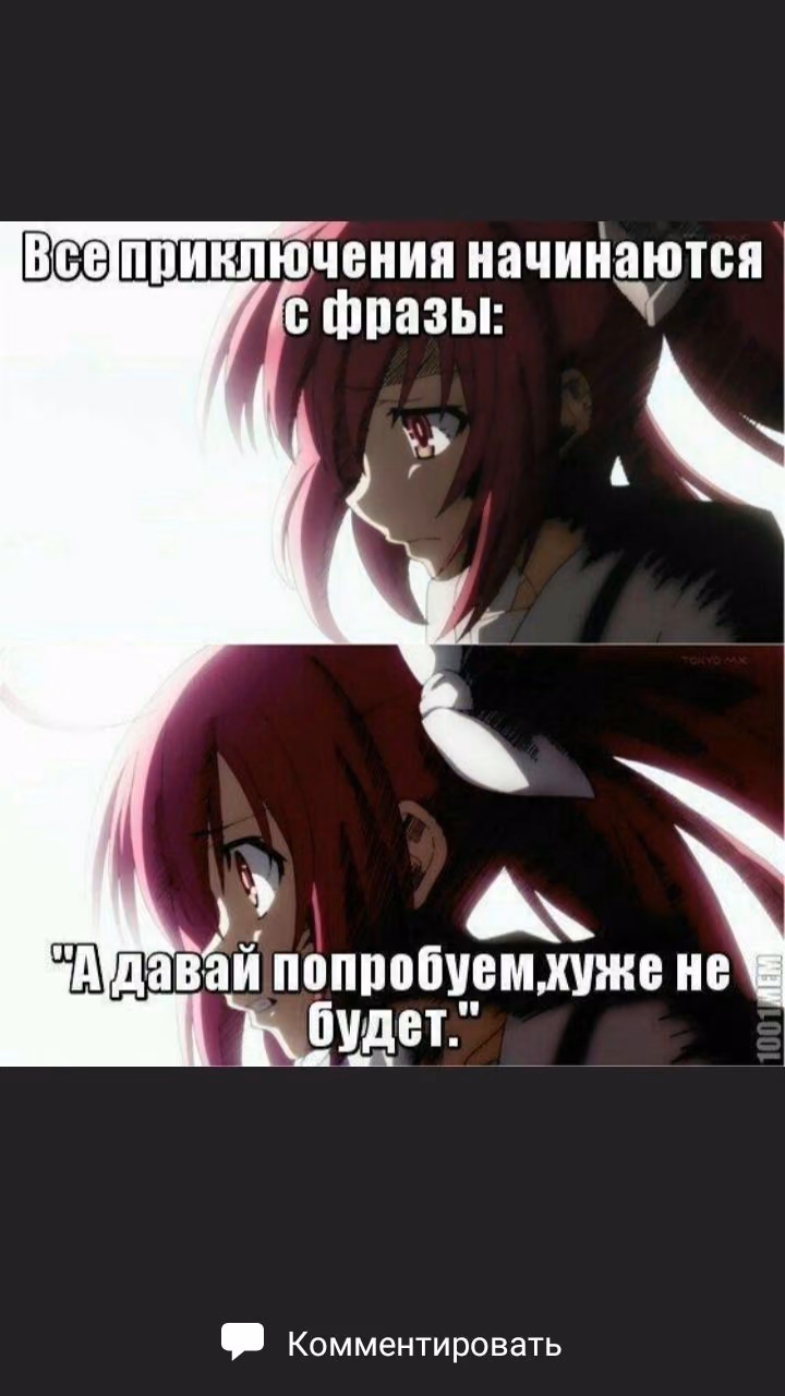 6cd3e1c0c81f263c4bffe874a95c8fc4.avif