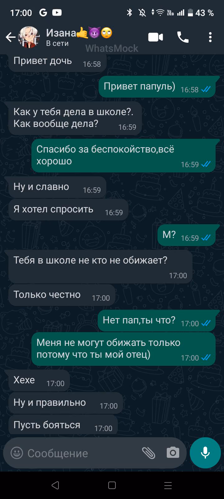 6cd43ca513e95d017d671f8eed472200.avif