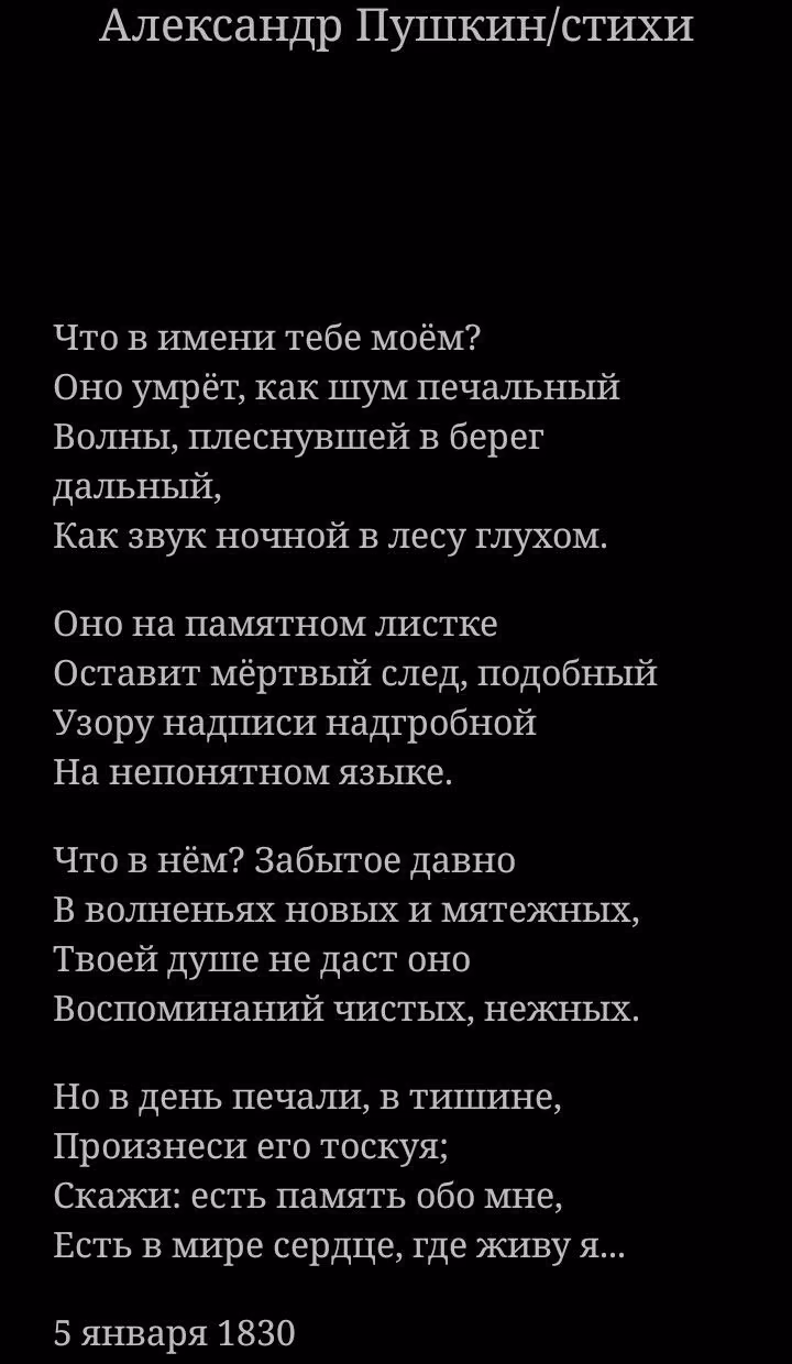 6cd516870fd168ca7abf3f1bf08f911b.avif