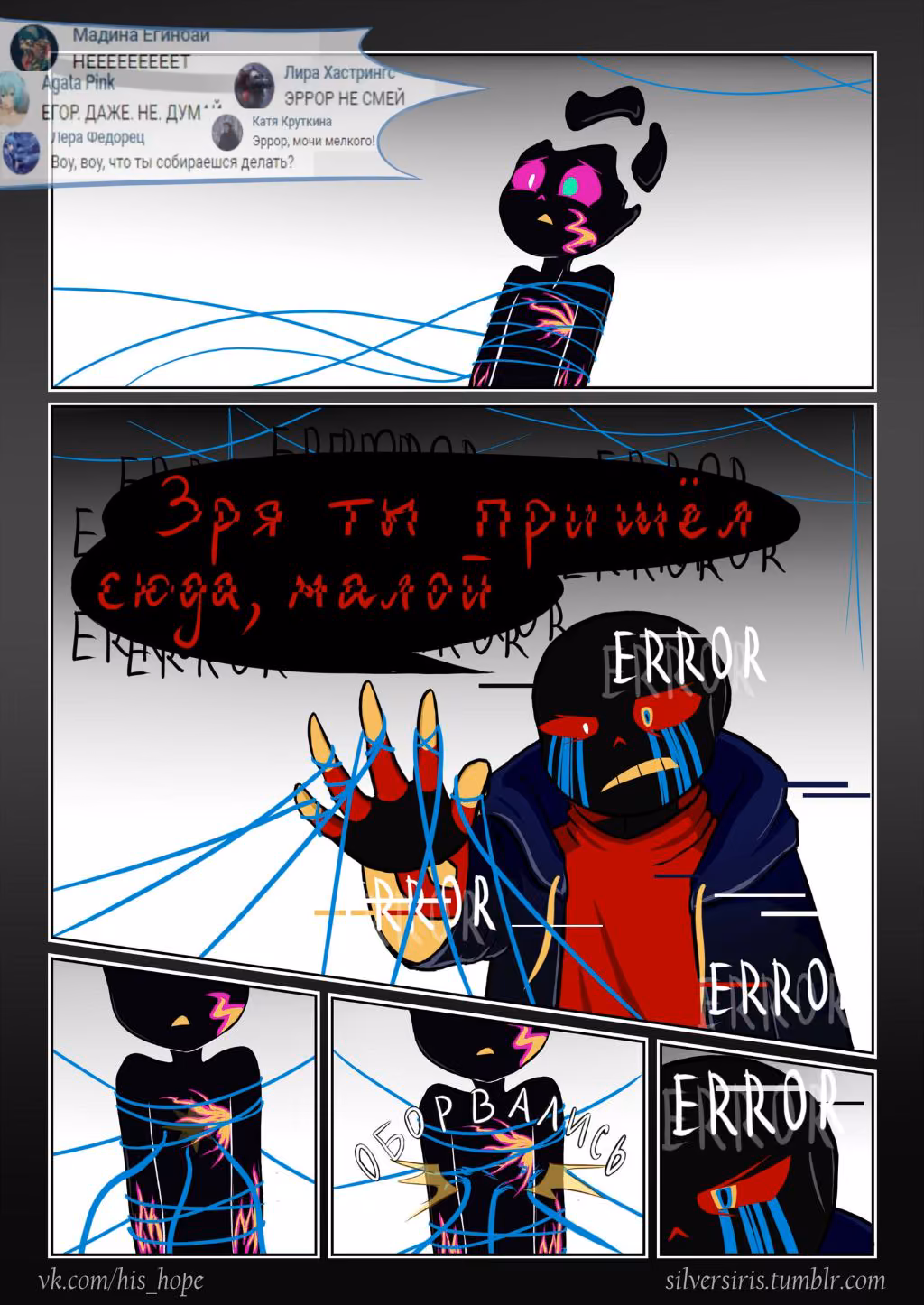 6cd68ec8a733d13bffd0ebf9107e57a5.jpg