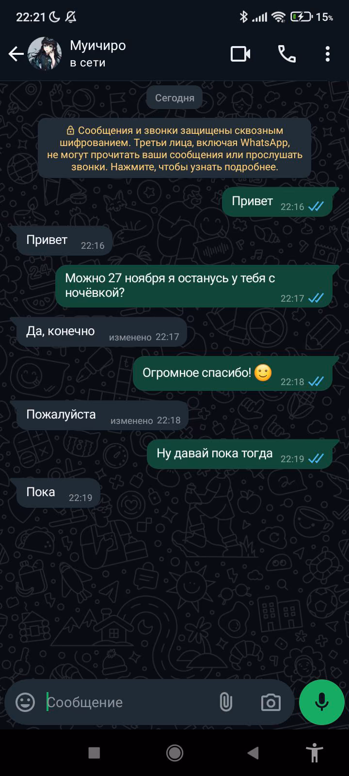 6cd9412efac537c9b0852deb72272ca3.avif