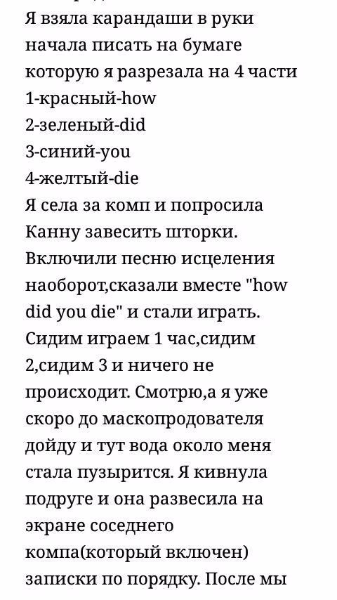 6cdbe00bf70526f0dcef2b30d32a1e37.avif