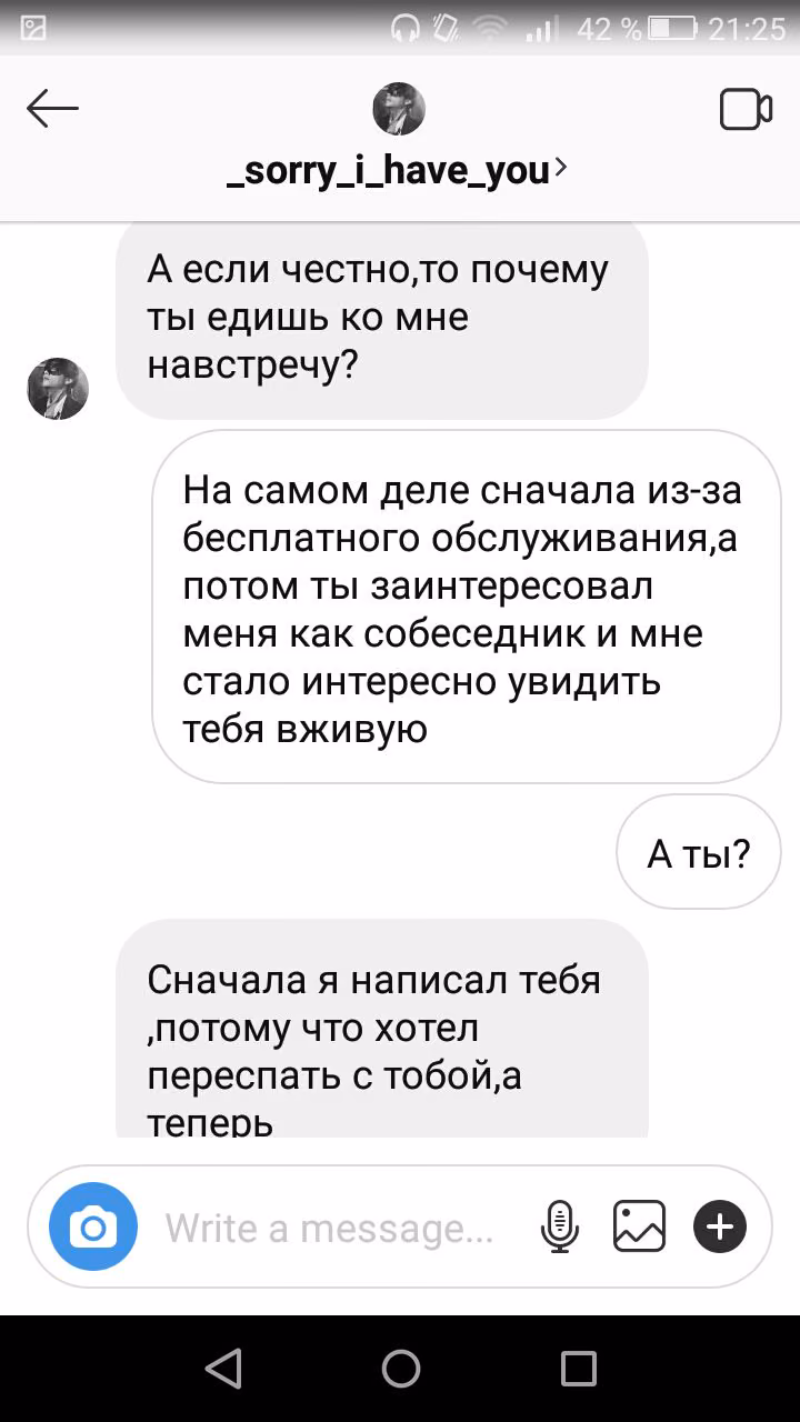 6cdc49b806139136e57dadf0beda6098.avif