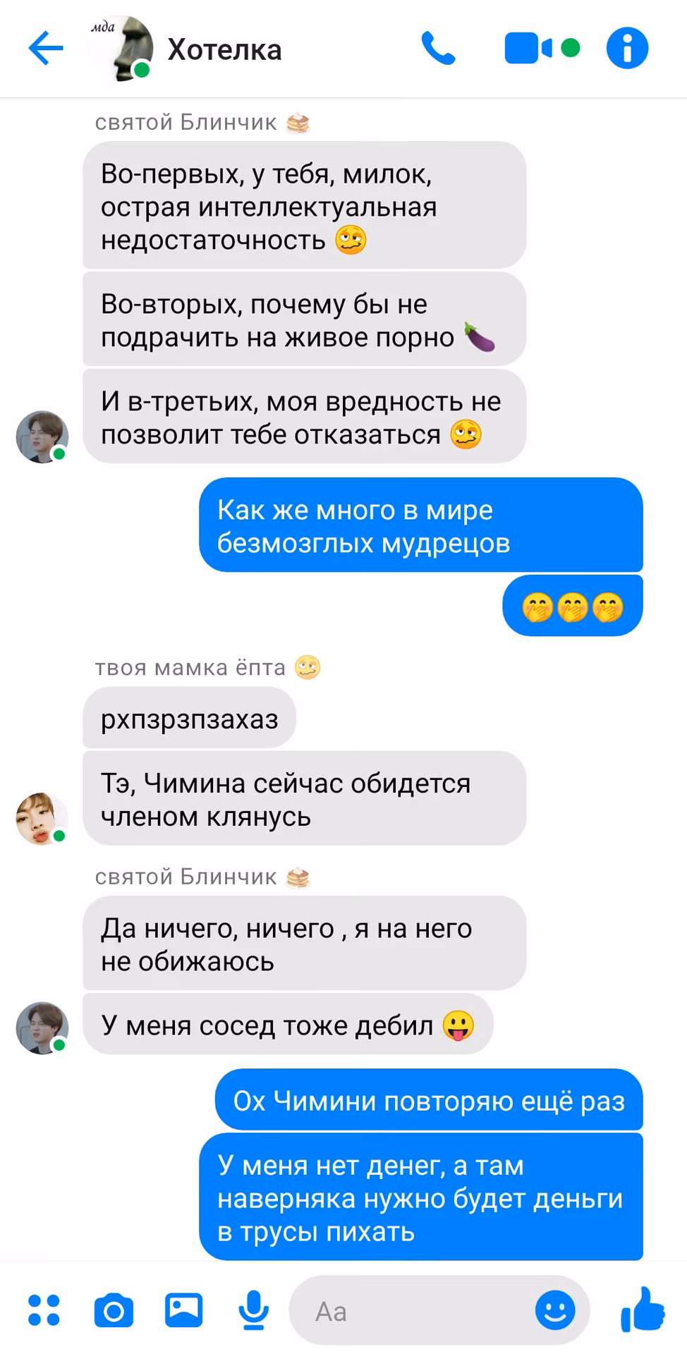 6cdc7175f3a0a1159b408e3914327a2e.avif