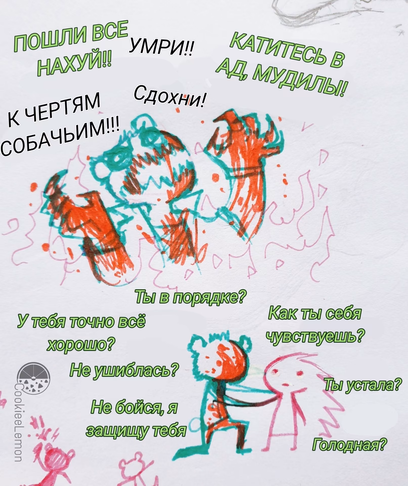 6ce0526efcec2fd15fa12895565fe523.jpg