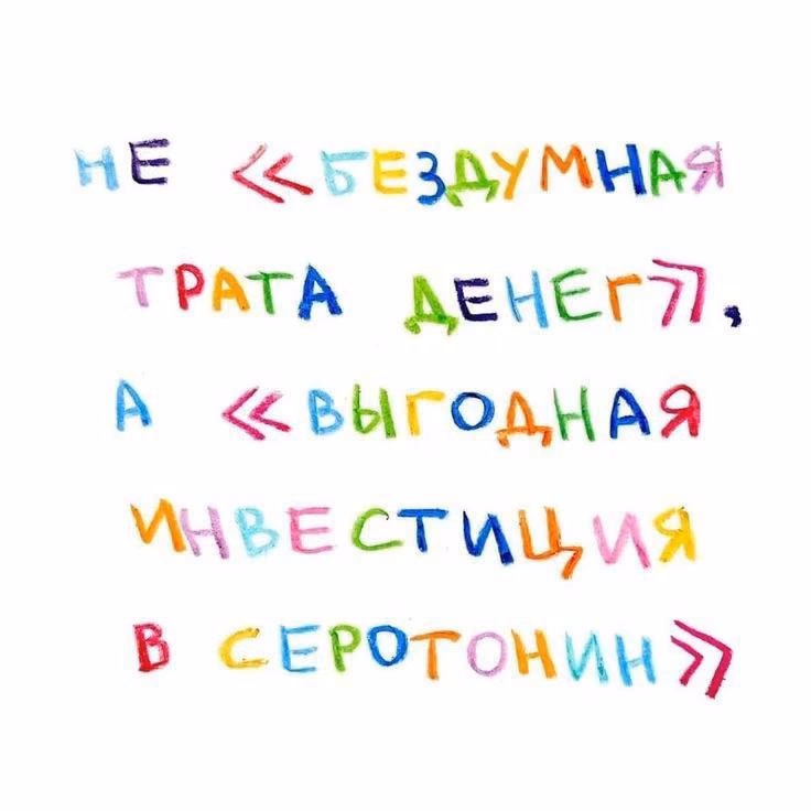 6ce15d228d0b3e32d44843e678a84c13.avif