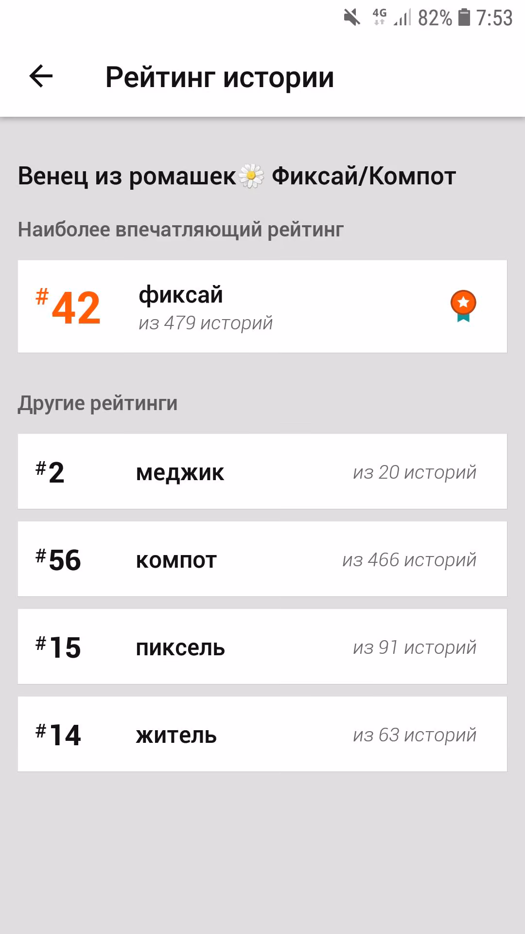6ce3661ae8171fe5a9840266f9a6db83.avif