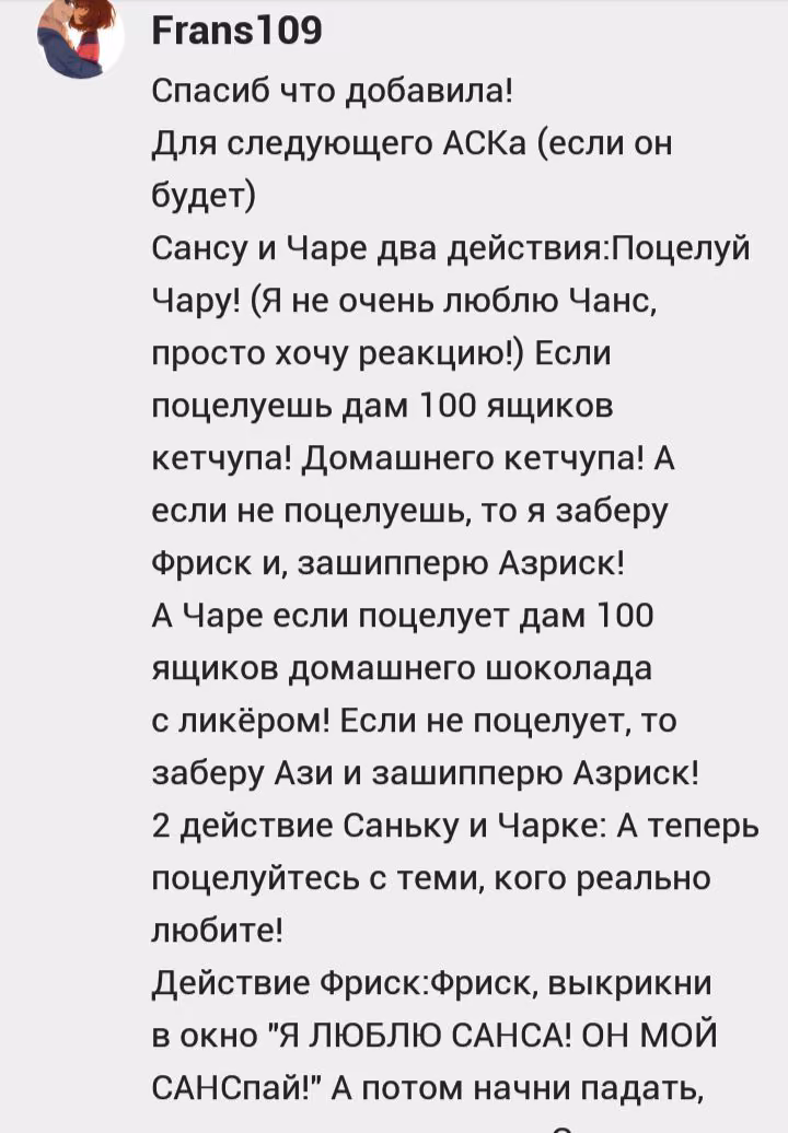 6ce41af926410218fefdbf52624925a6.avif