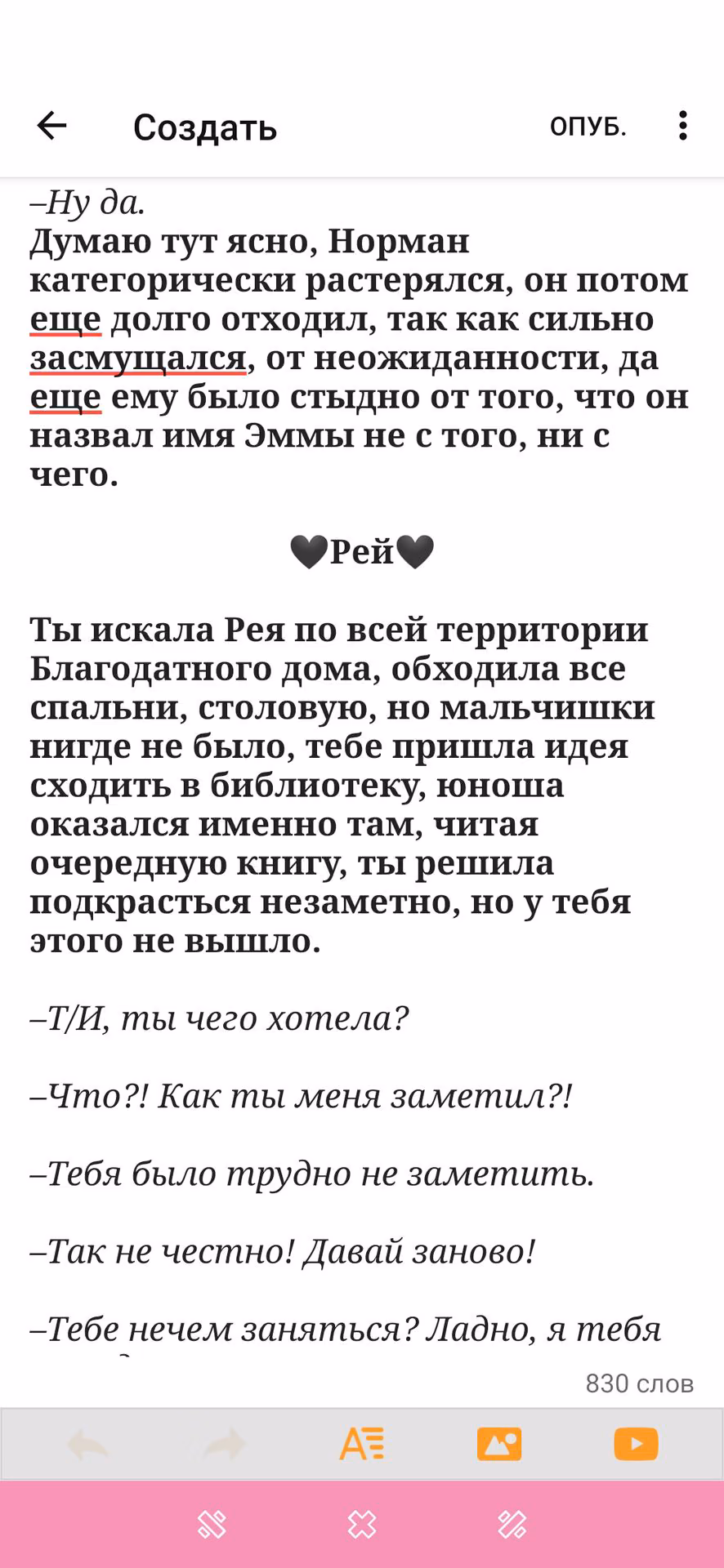 6ce54e2dfdd338e812704ee05db50cfb.jpg