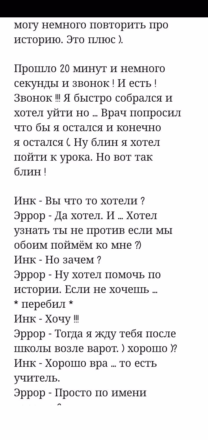 6ce5e73ed8b8c9e656e14ffc37b6b7b7.jpg