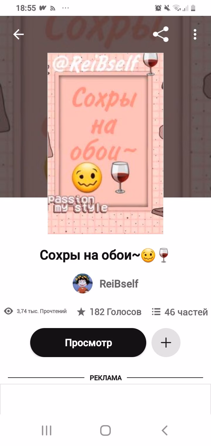 6ce6112999ebab7538383914fc265172.avif