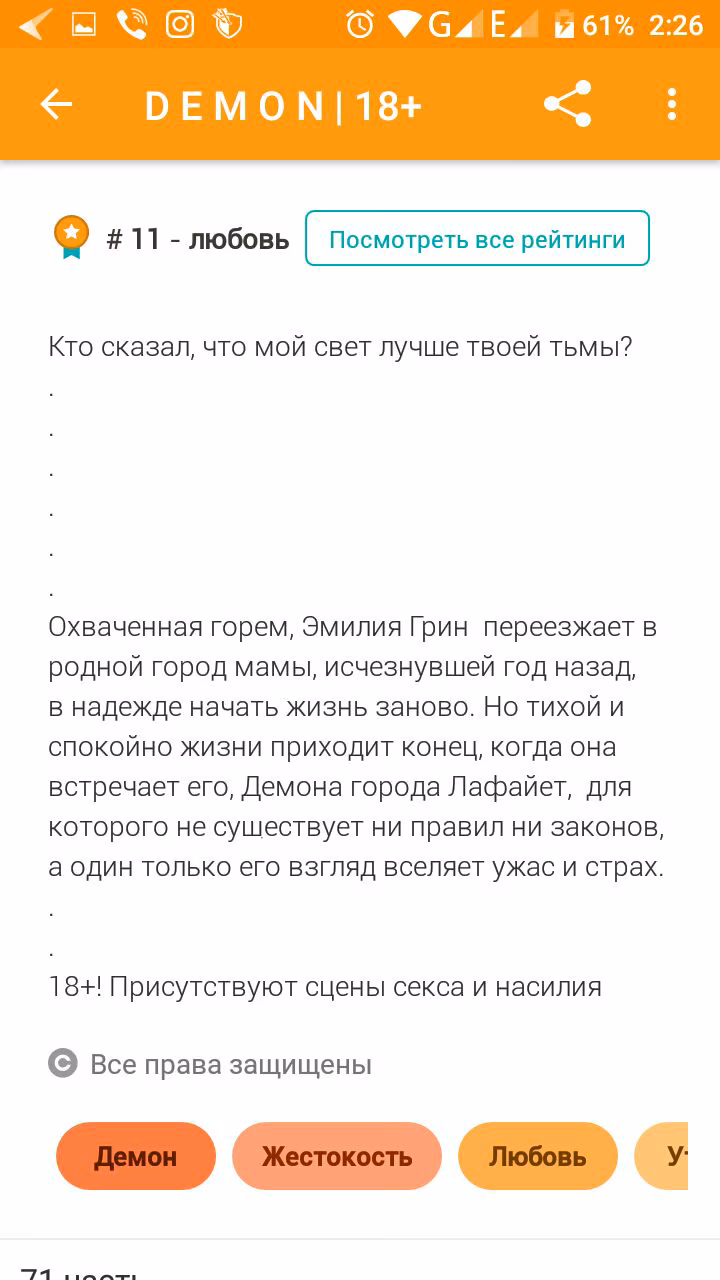 6ce64fac70bcb7129cf4f8c8d6ac7174.jpg