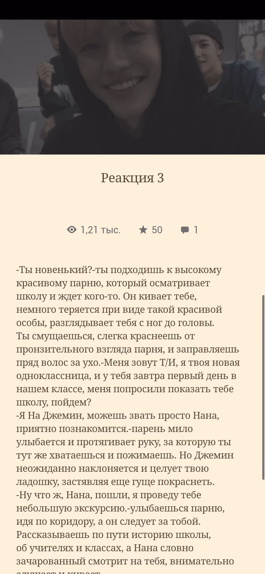 6ce741a2663202e36edb986809527d8c.avif