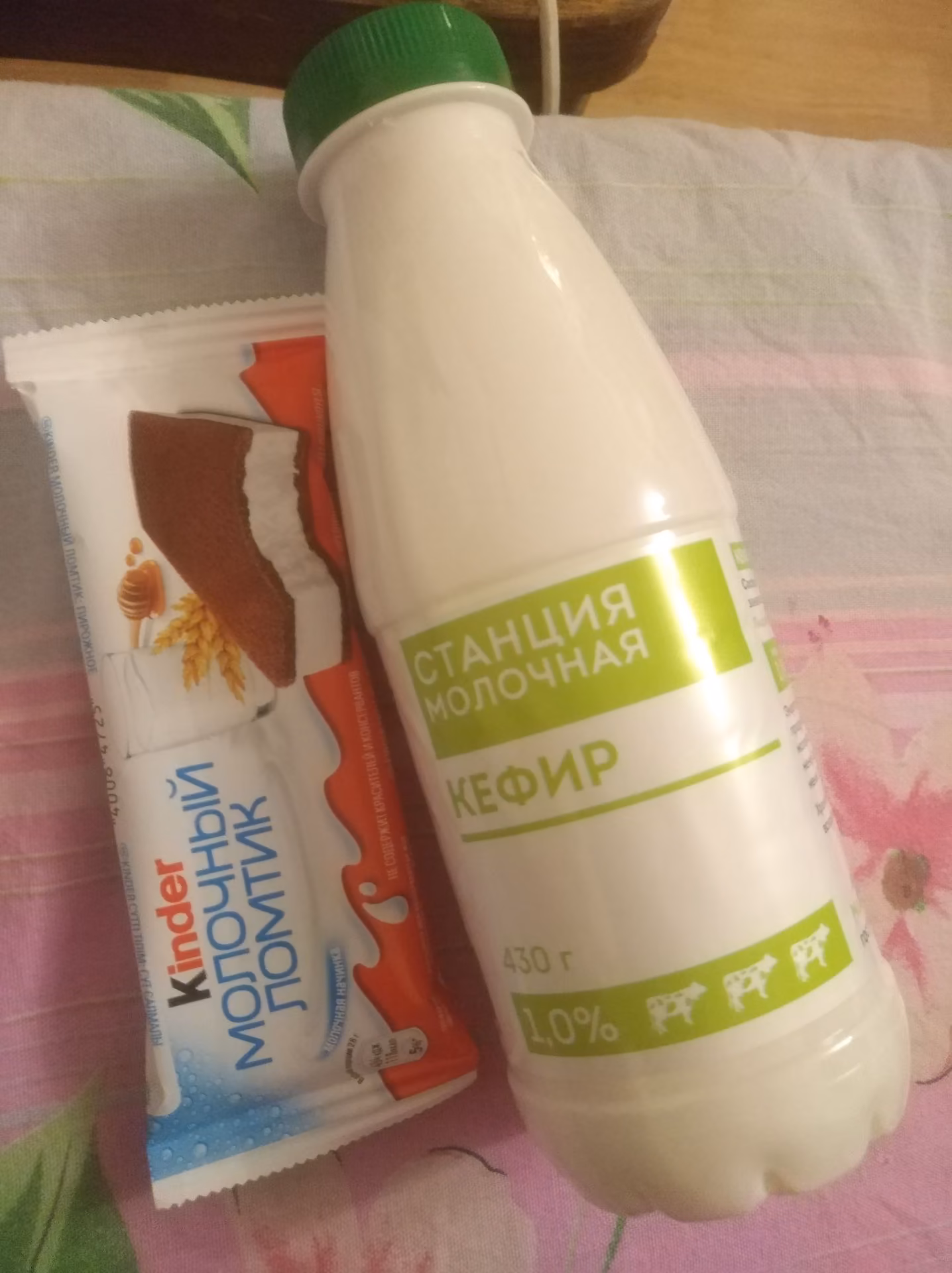 6ce7b92ab4d80940de05a2e2a879c836.jpg