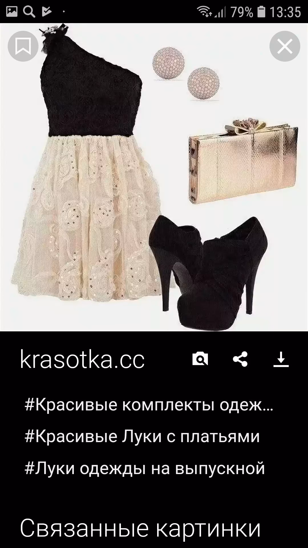 6cee68fce8e4dfa6557627be4383666d.avif
