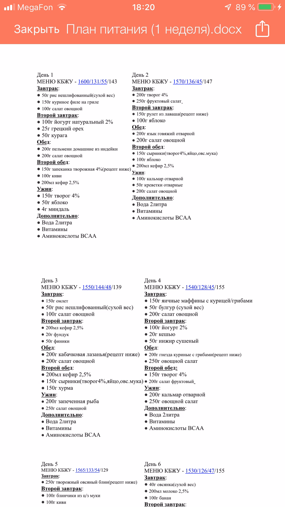 6cf062abd2a66338306aa86a3a37f91c.jpg