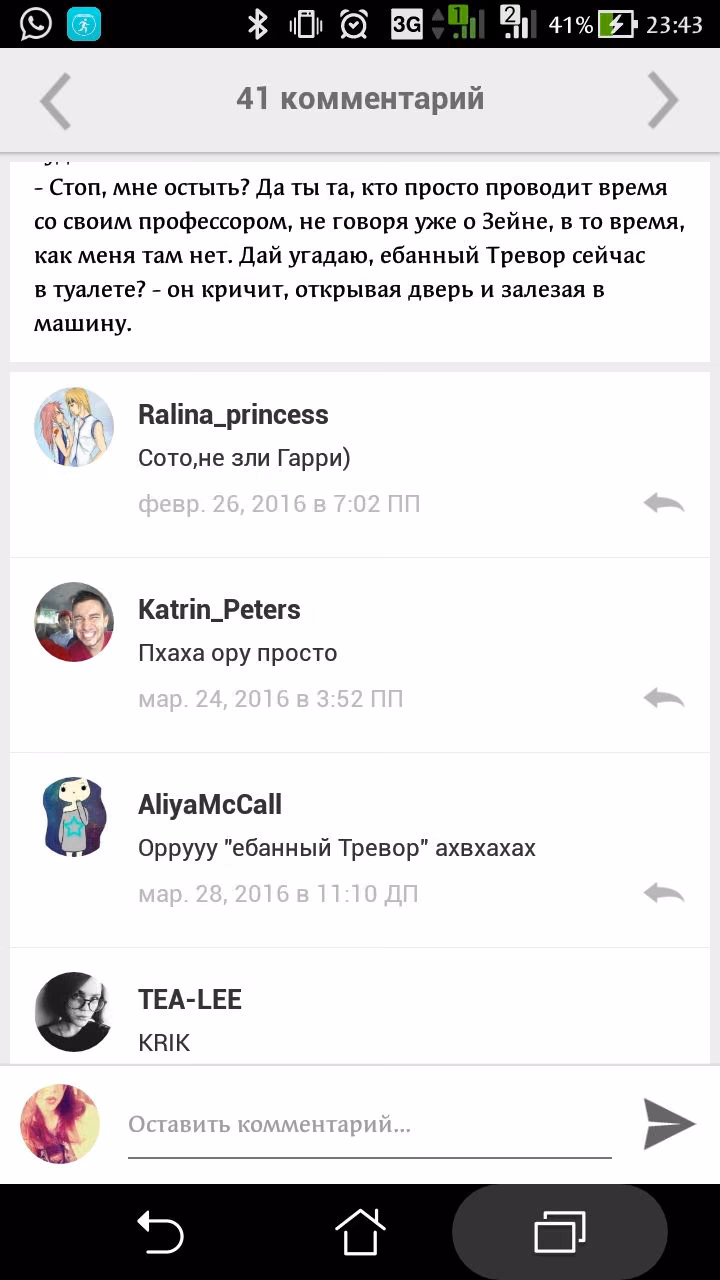 6cf2525ba53697e0b4aedf47e38898e1.jpg