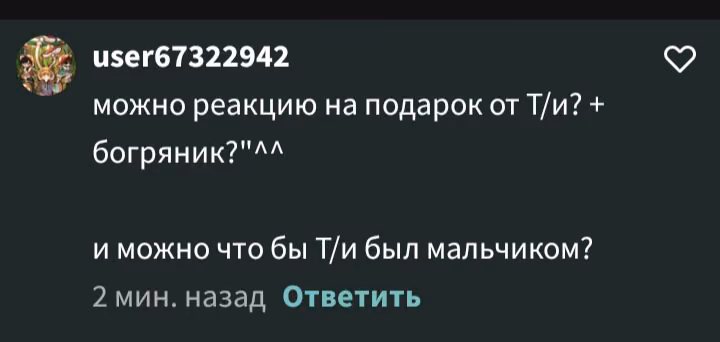 6cf2d081cf266dcf2e32e568daee0253.avif