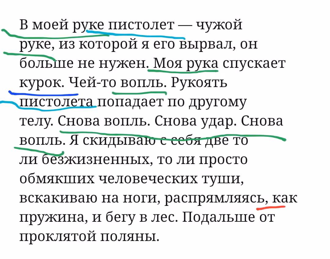6cf48f333e2775414619328061168c80.avif
