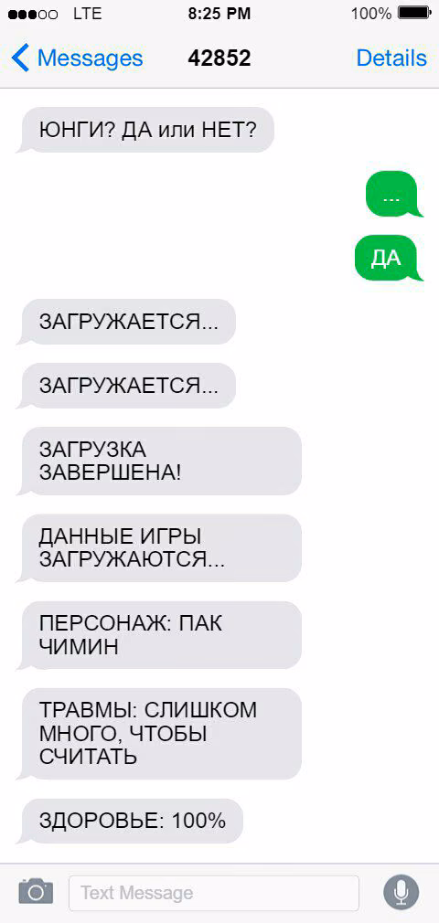 6cf49fd7f02dc3b59fc88b6fde2094f8.jpg