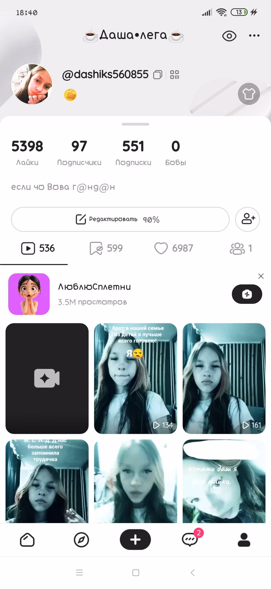 6cf5d041fef1874d3ff180727ad5b884.avif