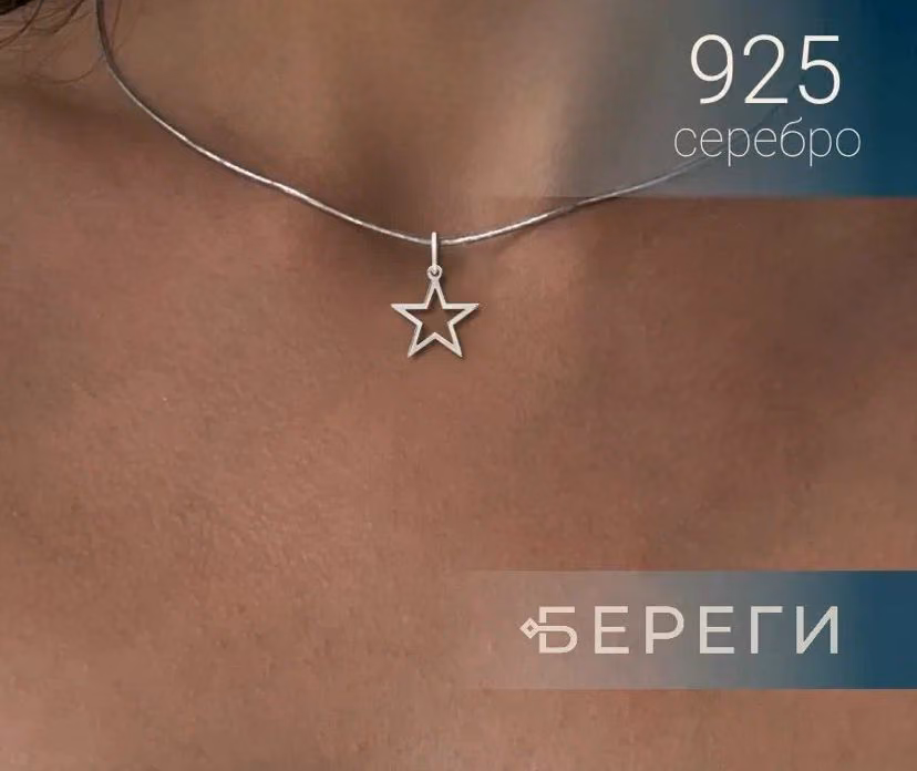 6d00e71668b418b6138fc51769148166.avif