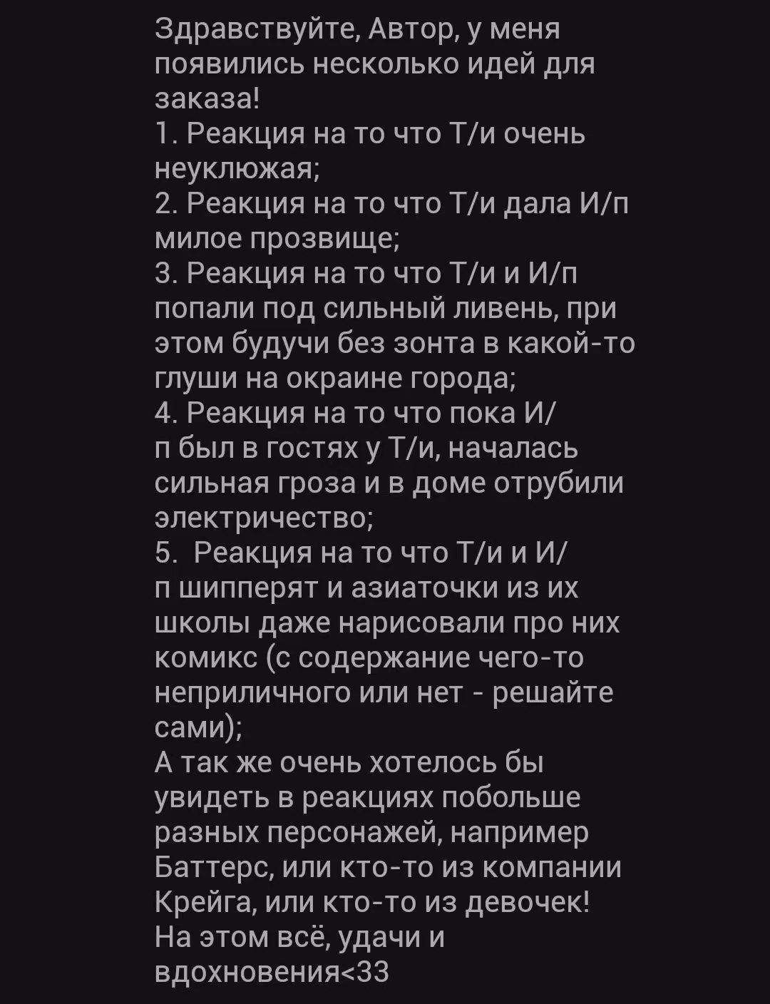 26ad5ed7fada39f6e6d8caffe83994c5.jpg