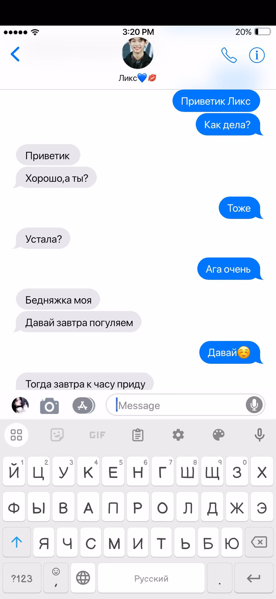 6d02822ca0e540470d7d38b4ca39cd06.avif