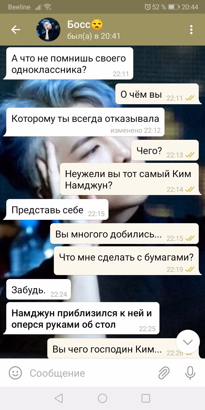 6d05c9976d81a0fa6d8def80d865858f.avif