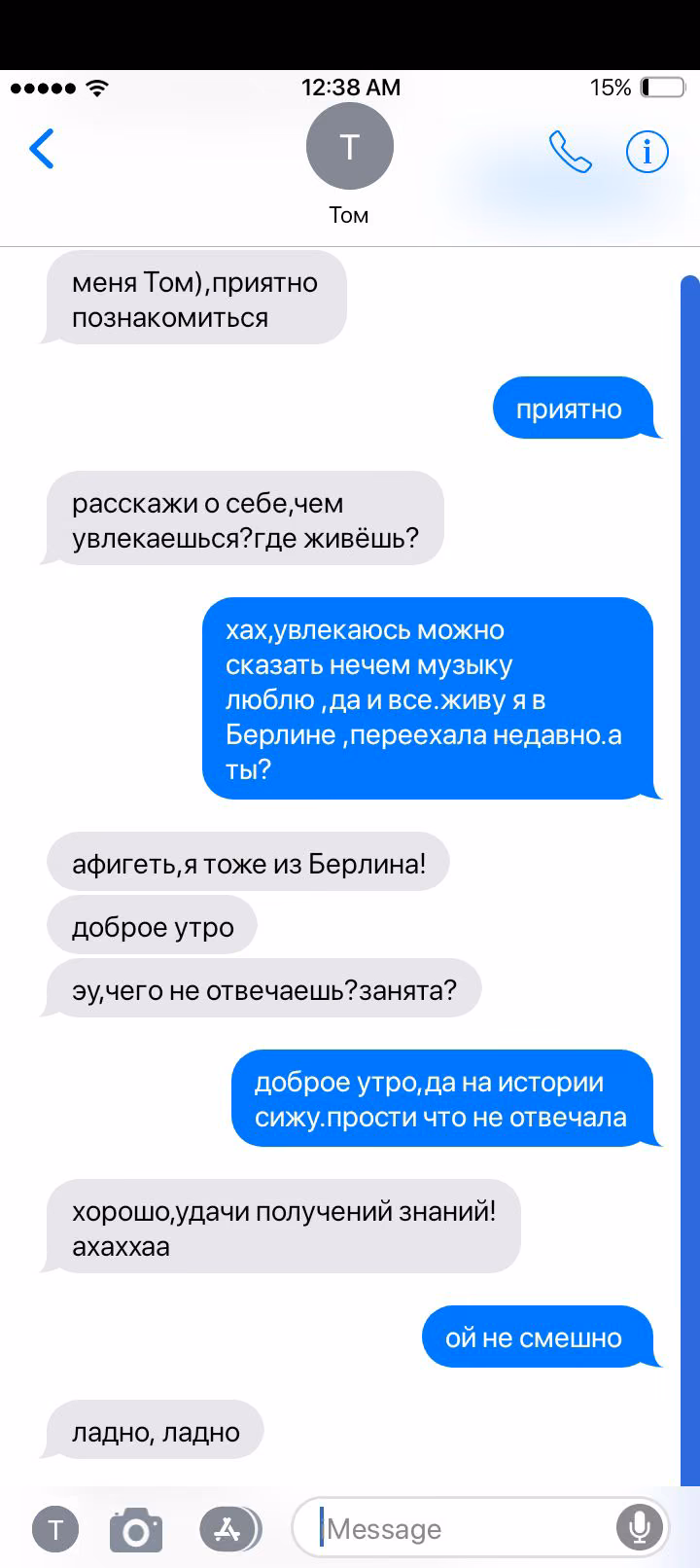 6d06414fc2a0a1225cba1cf0e7f1c920.avif