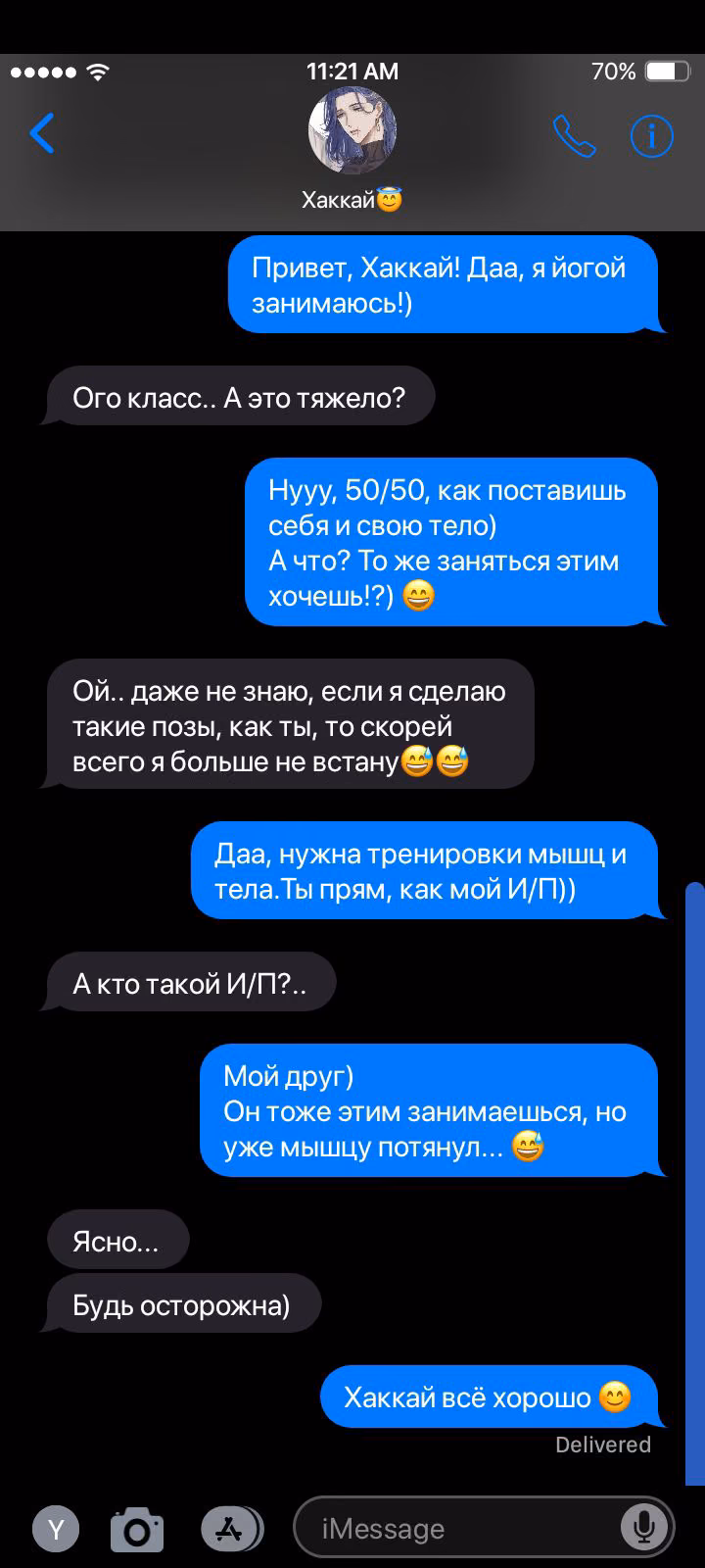 6d07e43541060ac7fa42c413a6295d11.avif