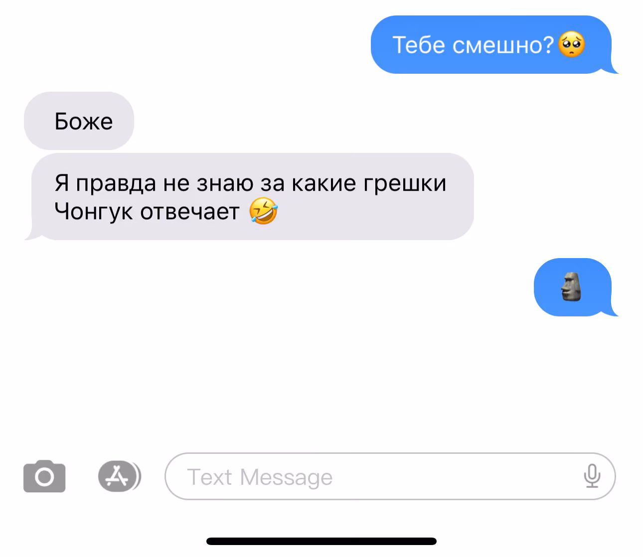 6d09f812bc80e8acda5ff9aee8999c15.avif