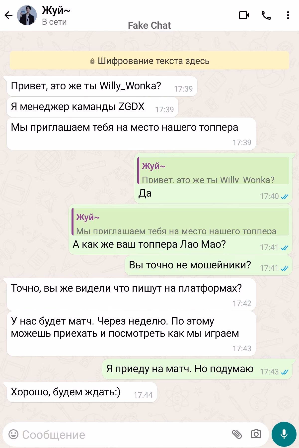 6d0a101f457b865fb72a45940dc3b0c3.jpg