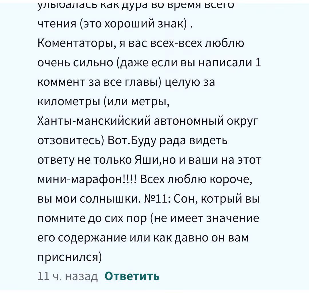 6d0a62f1a51454f3c7d1c05f385cfa60.avif