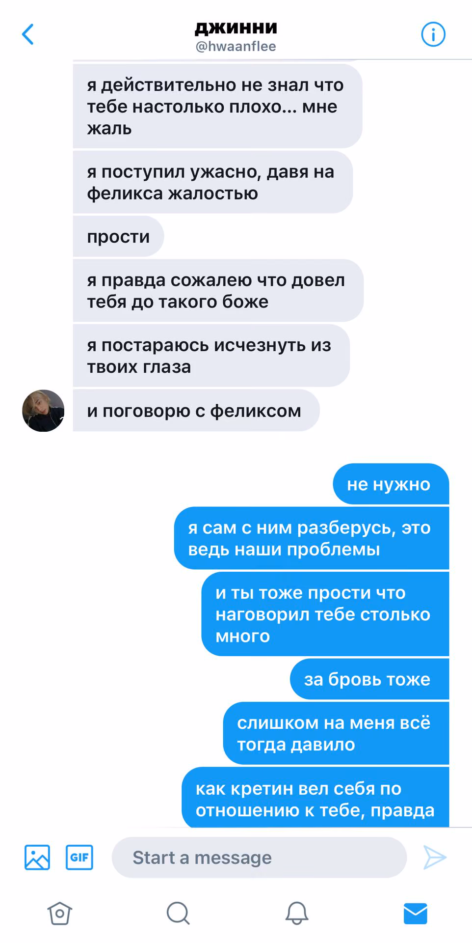 6d0b98bc16d3f59ec9655774c2659873.jpg