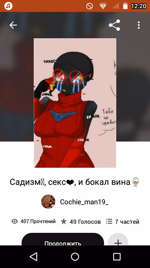 6d0bb334b59a74bafdecaf3066db47f4.avif