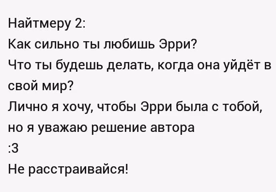6d0bc575731965767e8d2c7e6d8d4932.avif
