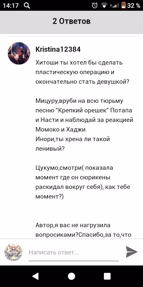 6d0be5f8602b7f10d172f4527c42d34c.jpg