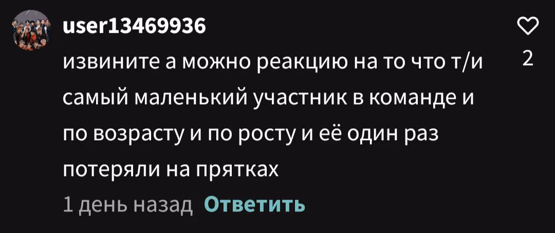 6d0df1e45817e758f8f0195c42f27f62.avif