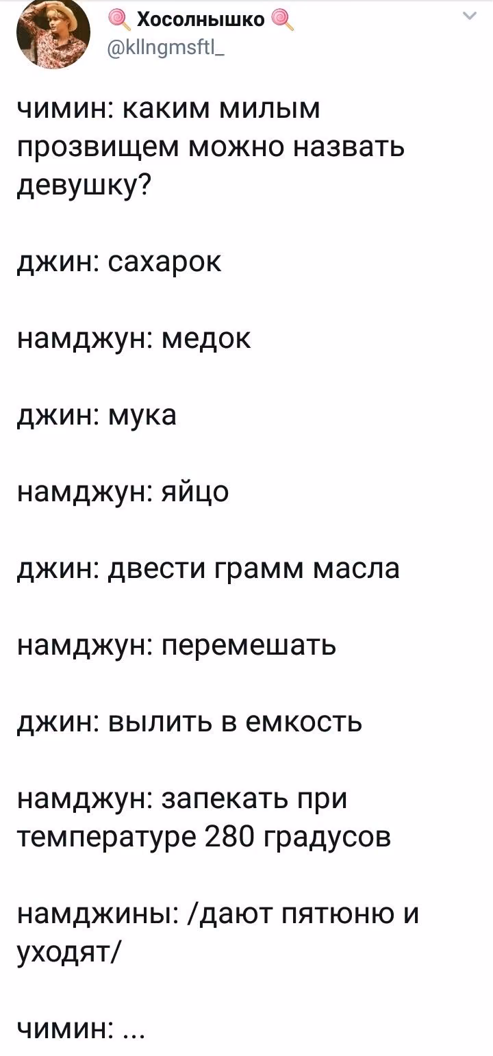 6d0ed20f2c01a65fccc76e69f8dcec9a.jpg