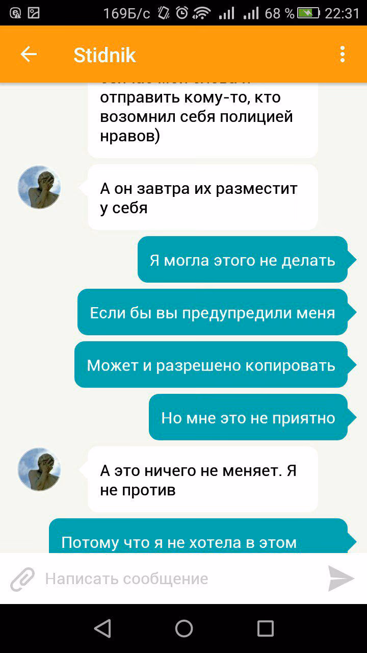 6d0f191ea3b908f4ed656bd9301f7ad8.jpg