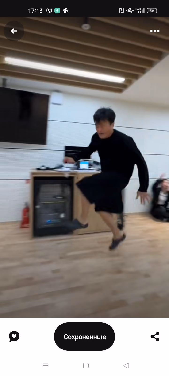 6d0f56e189a7804e5f00a8d2e56d7d47.jpg