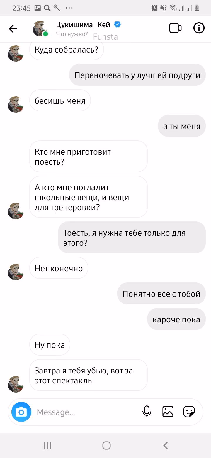 6d0fec0376be2c27f5734ea65d880f13.jpg